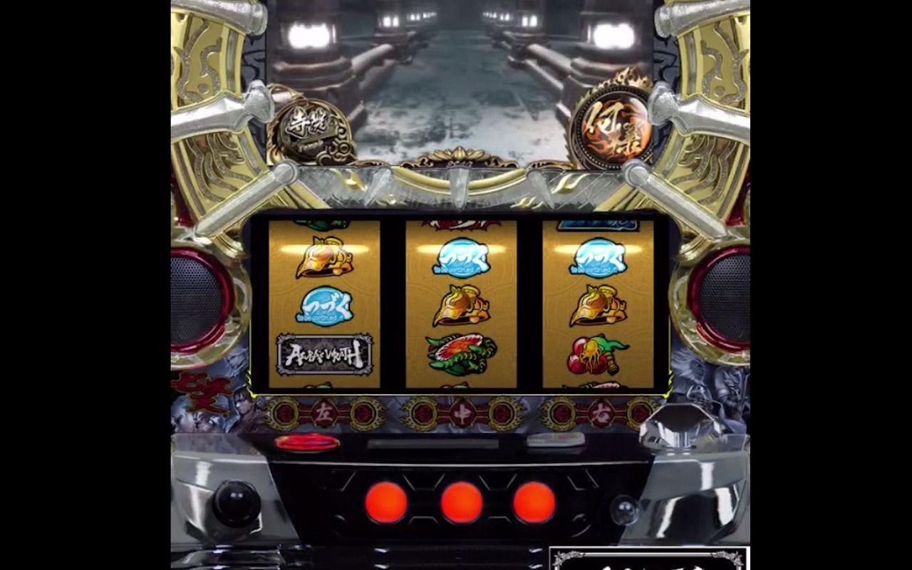 各品牌手机游戏模式图案-手机游戏模式图案大揭秘：苹果简洁安卓