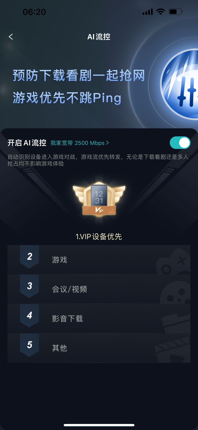 x60手机突然玩游戏卡_手机玩游戏突然卡死是什么问题_手机玩游戏突然卡住了怎么办