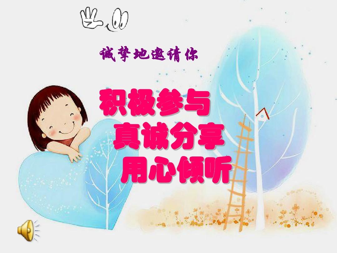 77天_天津天气预报_天气预报15天当地天气查询