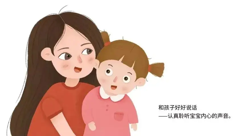 77天_天气预报15天当地天气查询_天津天气预报