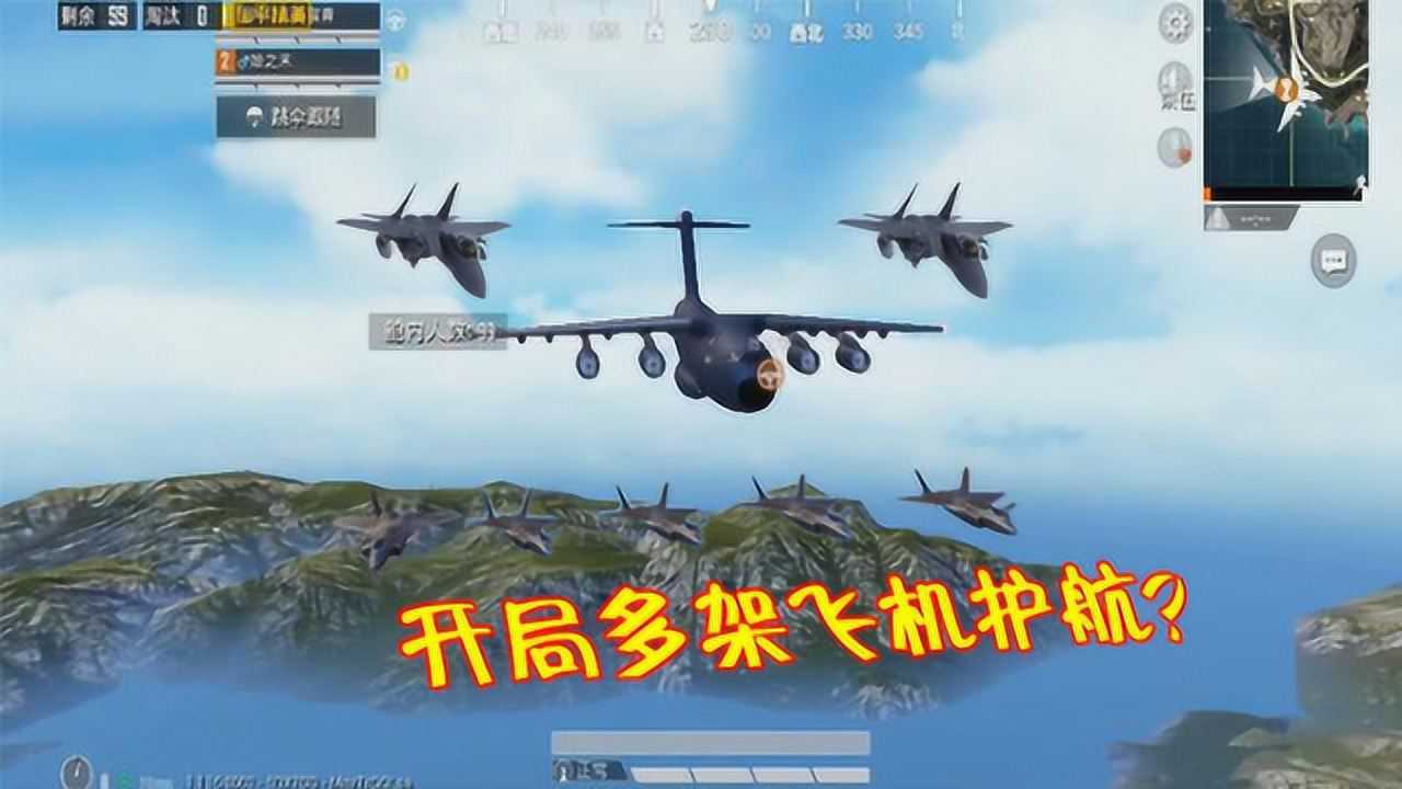 鸡的射击游戏_吃鸡手机版打枪游戏怎么玩_小鸡打枪的游戏