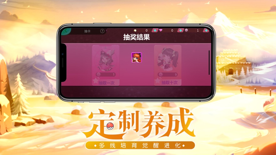 百度手机助手好还是应用宝好_公认最好的宝可梦游戏手机_网上梦游手机播放