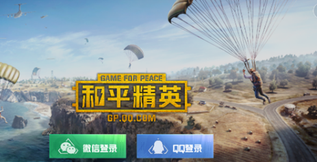 热门手游下载排行榜_各种热门手机下载游戏推荐_下载手游大全