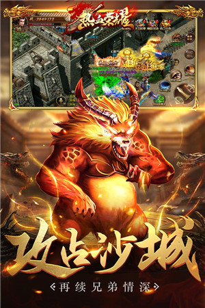 热门手游下载排行榜_各种热门手机下载游戏推荐_下载手游大全