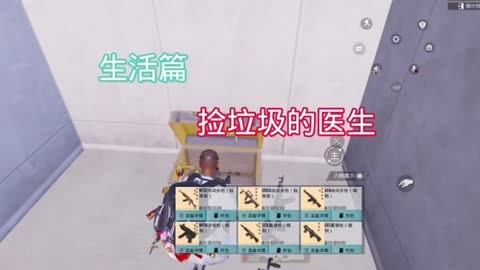 地铁逃生游戏手机推荐_逃生地铁推荐手机游戏有哪些_地铁逃生类手游