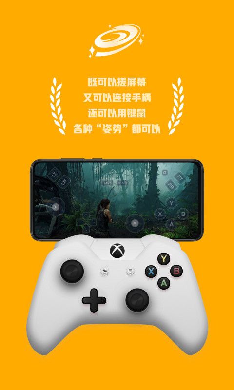 最卡手机的游戏_低价位不卡顿的手机游戏_最卡顿的手机