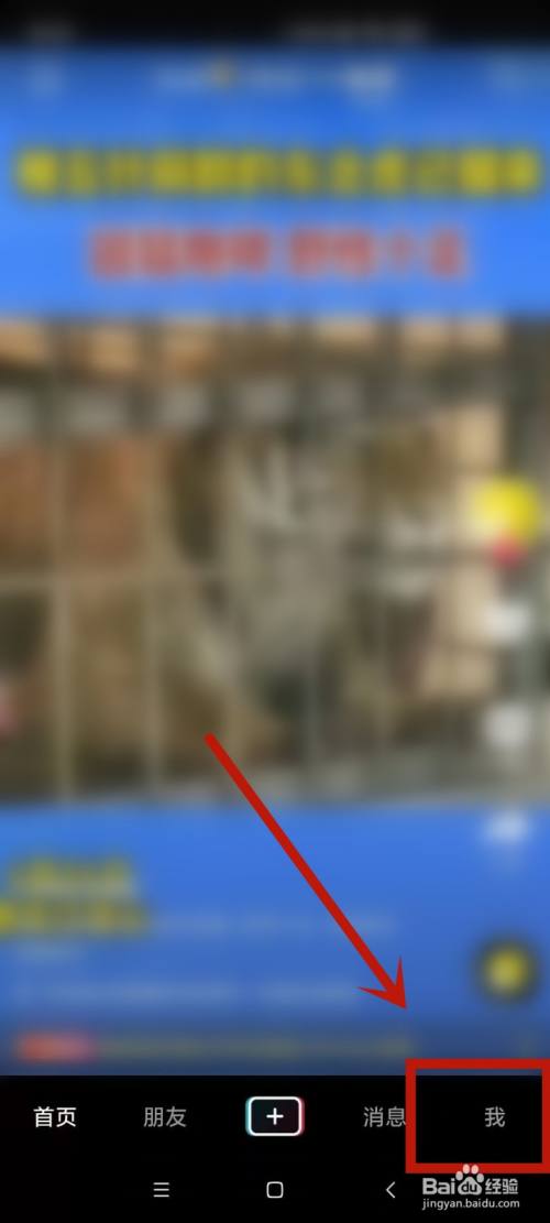 抖音买东西投诉在什么地方_抖音买东西投诉电话是多少_抖音购物投诉
