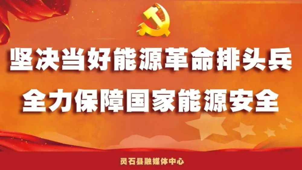 罪证_日军罪证_731部队罪证遗址