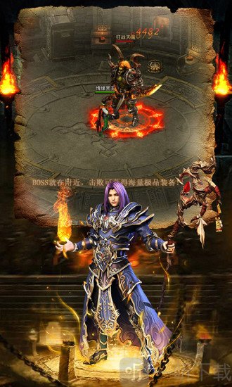 手机游戏手游_手机游戏捕鱼_I8150游戏手机