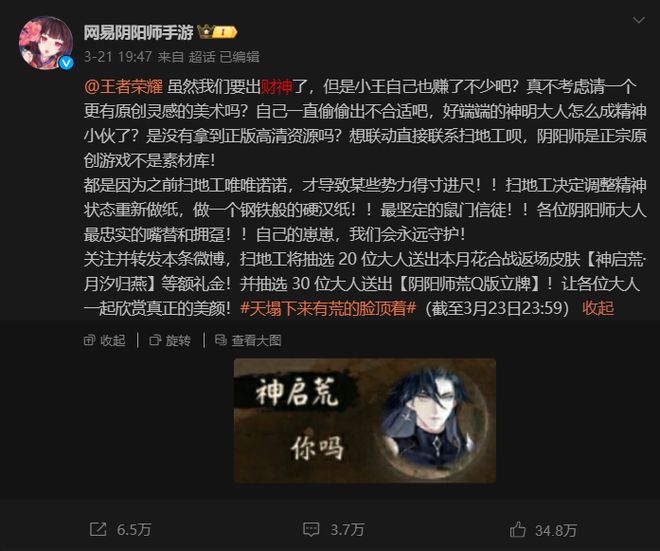 icoo手机游戏_手机游戏手游_手机游戏捕鱼