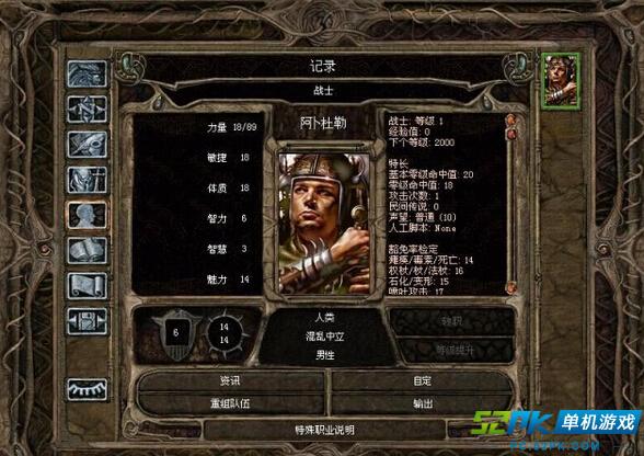 对手机要求特别低的游戏_对手机要求低的手游_低端手机玩游戏