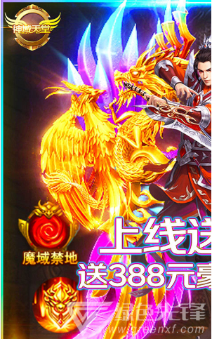 爱酷手机游戏魔盒怎么用_爱酷手机游戏魔盒_爱酷手机多少游戏位