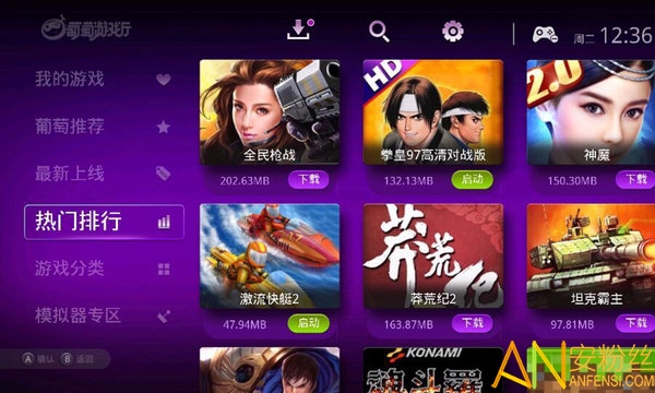打游戏较好的二手手机平板_二手平板打游戏最值得买的_二手平板玩游戏卡吗
