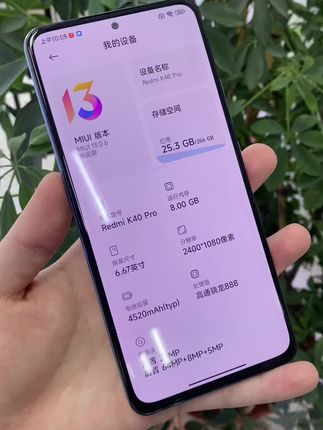 二手平板打游戏最值得买的_二手平板玩游戏卡吗_打游戏较好的二手手机平板