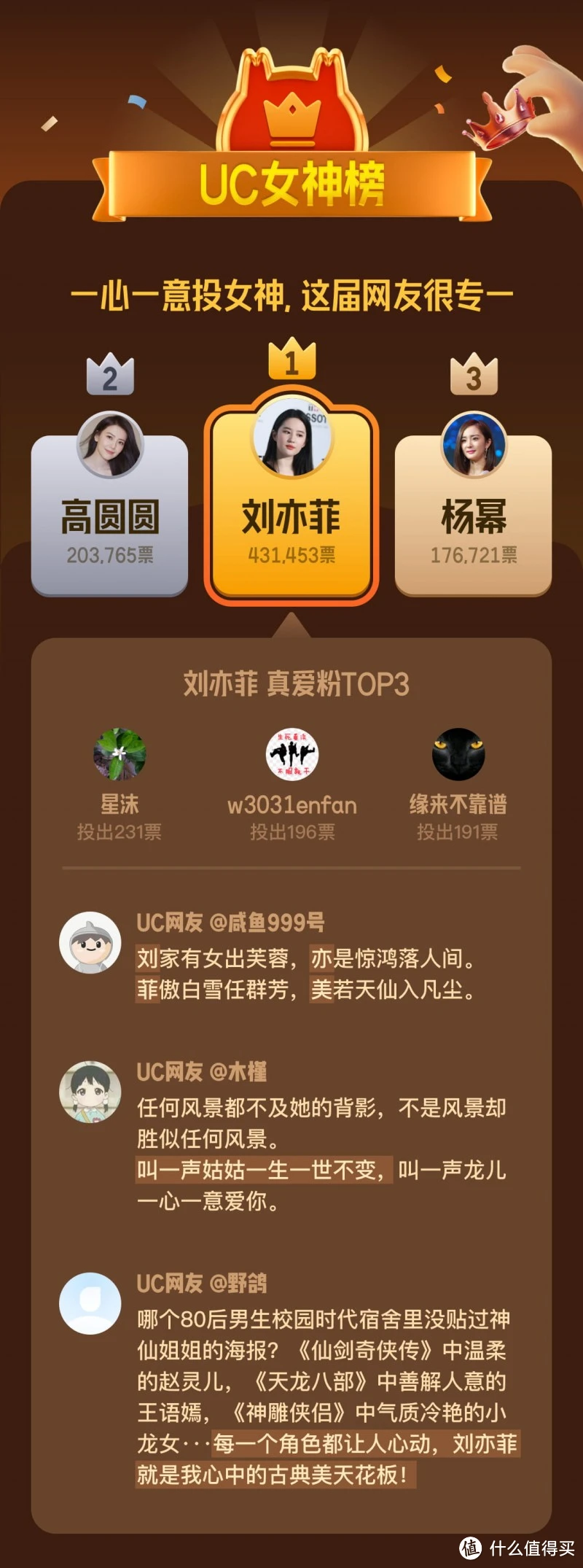 yy手机游戏直播软件_直播游戏软件直播_手机直播游戏app