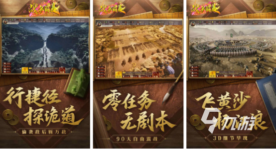 体验5g游戏时长_1加5t手机游戏体验_游戏手机体验到底如何