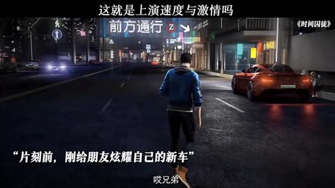 公路游戏手机壳_公路游戏手机壳_公路游戏手机壳