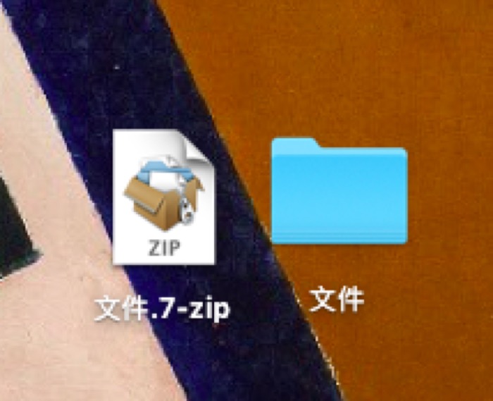 安卓版快捷指令app_安卓版steam在哪下载_7zip安卓版