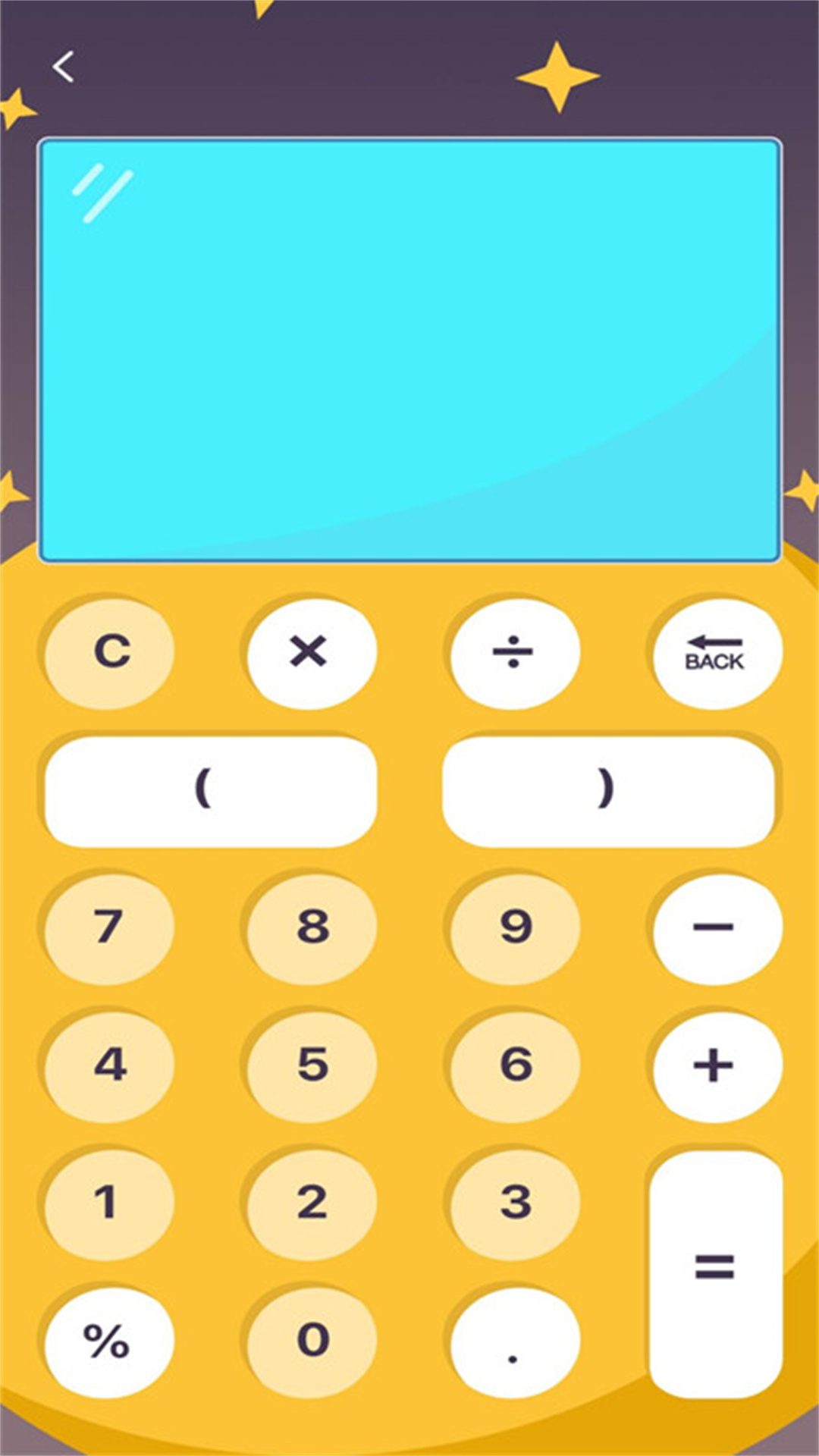 安卓版快捷指令app_7zip安卓版_安卓版steam在哪下载