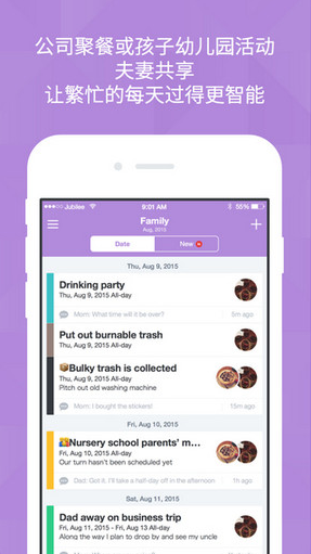 万年历查询一览表_年历表2021图片_查询年历
