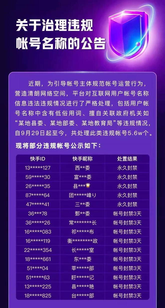 indecent手机游戏_手机游戏推荐_手机游戏平台