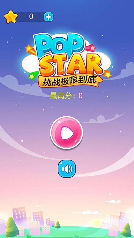 倒水解谜手机游戏_十个必玩的解密迷手机游戏_十大手机解谜游戏排行
