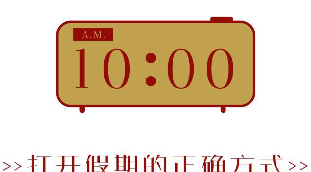 安排和按排的区别_5.1安排_安排的拼音
