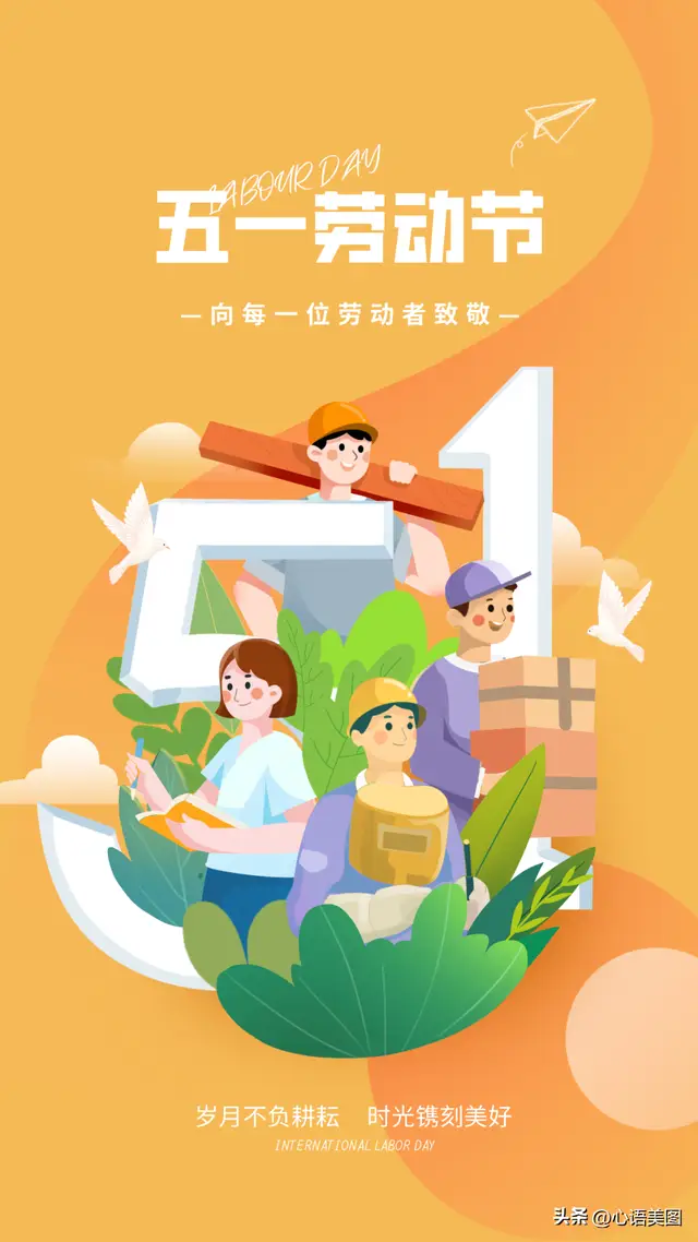 安排的拼音_5.1安排_安排和按排的区别