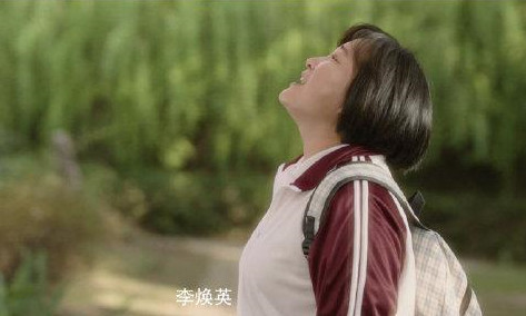 你好李焕英免费观看1080p_你好在线观看李焕英_你好李焕英免费观看1080p