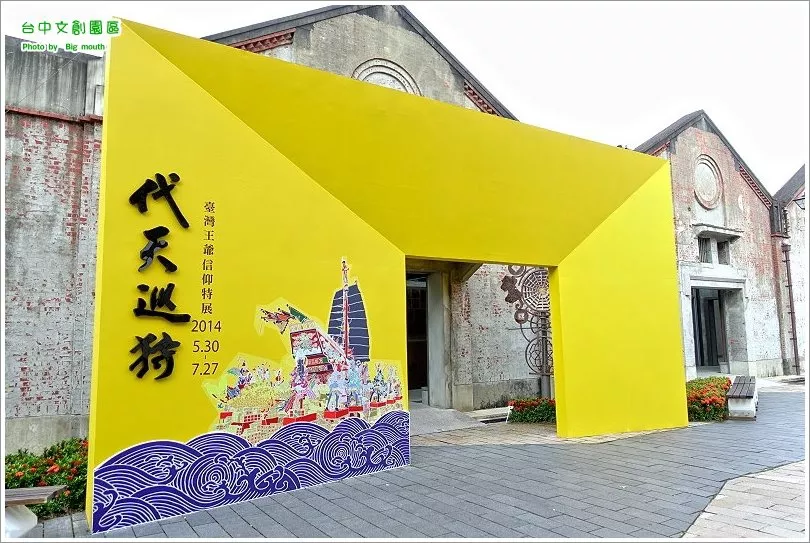 花色百科_花色ヘプタグラム_花色的花图片