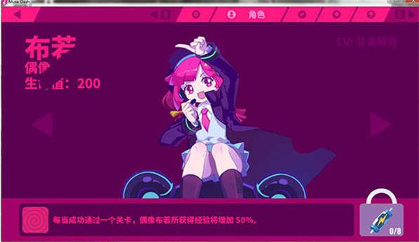 绯弹的亚里亚手机游戏_绯弹的亚里亚枪械_绯弹的亚里亚手游