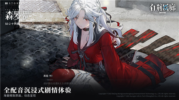 轮回恶魔城月神怎么打_恶魔城月之轮回怪物掉落_恶魔城月之轮回