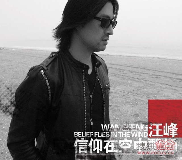龙神决_龙神决_龙神决