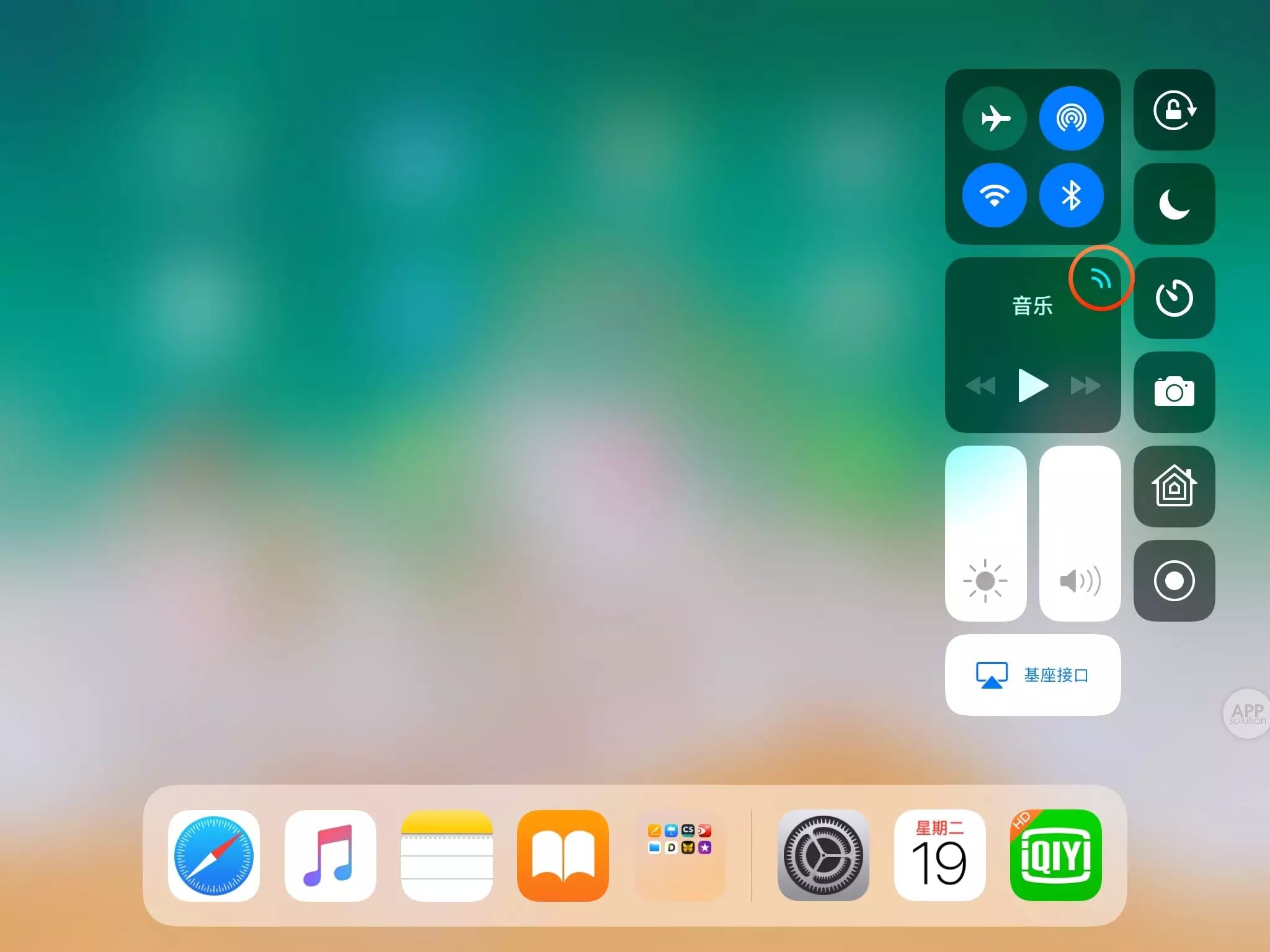 iOS邪恶手机游戏_iOS邪恶手机游戏_iOS邪恶手机游戏