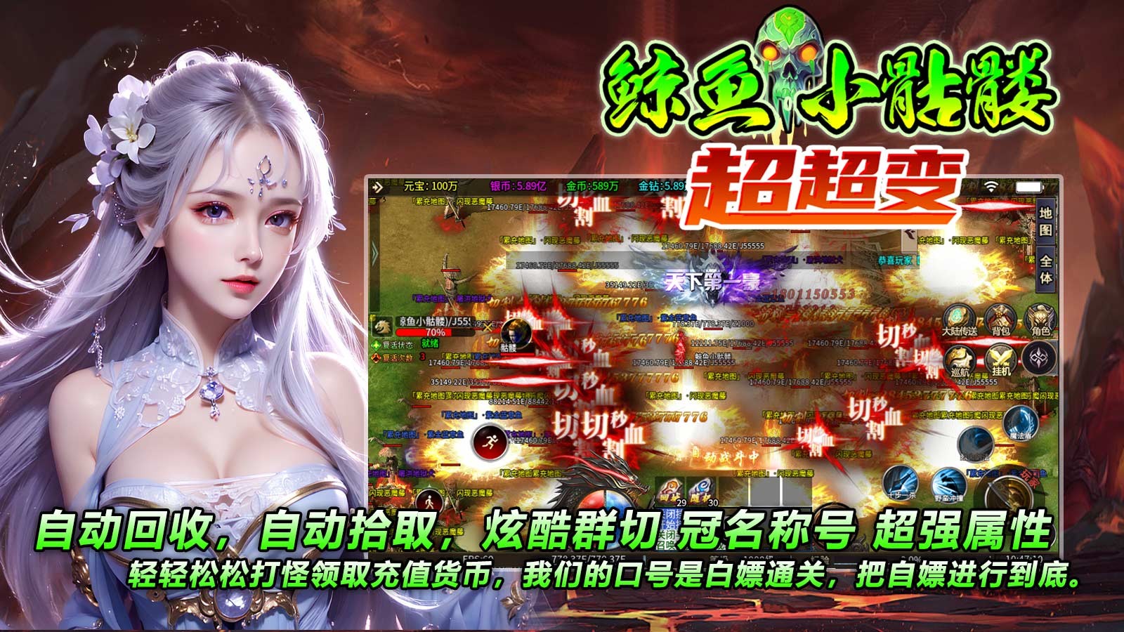 配置低手机游戏_百度都能玩_低配手机能玩游戏吗百度