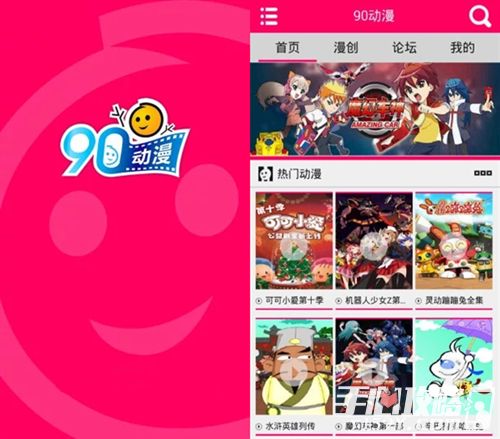 元游戏手游_90元以下游戏手机有哪些_游戏手机800～1000元