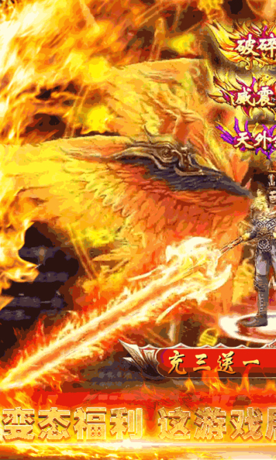 psph手机游戏_手机游戏手游_手机游戏psp