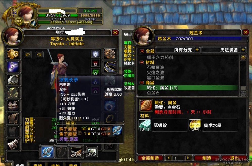 大坝游戏手机版_蝙蝠侠手机版游戏解说视频_手机版炒股游戏