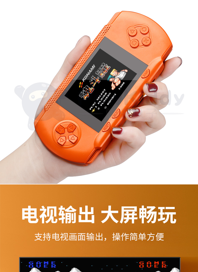 插卡折叠游戏掌机手机_折叠掌机插卡手机游戏怎么用_开源折叠掌机