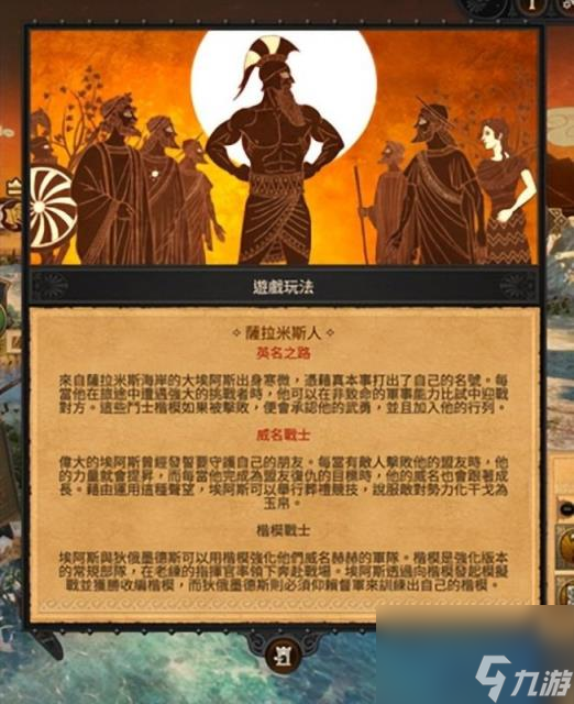 剑魂buff换装最新版本2022_dnf换装剑魂_剑魂换装什么意思