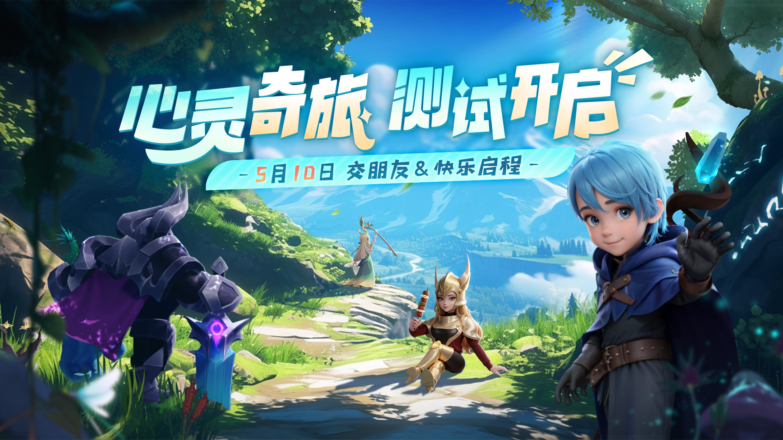 告游戏公司_告手机游戏案例_手游案例分析