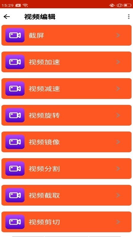 改手机分辨率打游戏_电脑玩手游分辨率高了可以吗_电脑游戏如何调分辨率手机