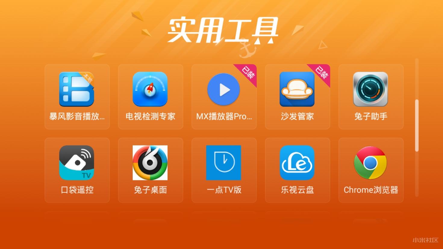 电脑游戏如何调分辨率手机_电脑玩手游分辨率高了可以吗_改手机分辨率打游戏