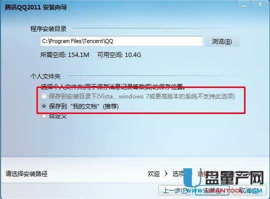 腾讯文档下载文件_腾讯文档下载_文档腾讯下载怎么用