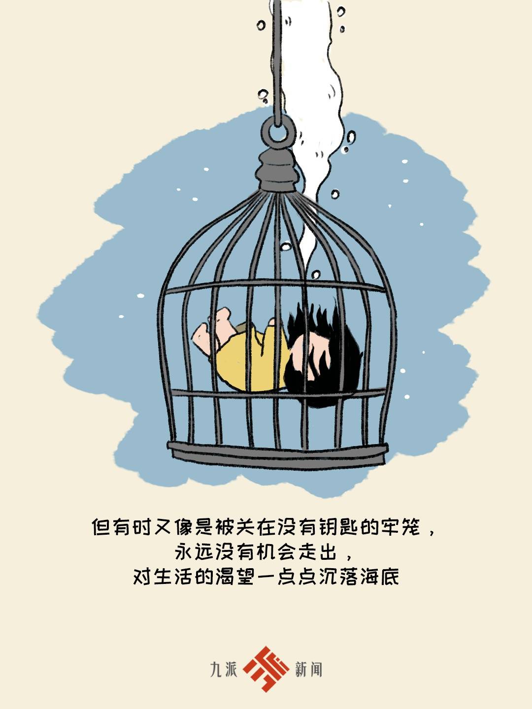 奈雪的猹_奈雪新款_冥王雪奈