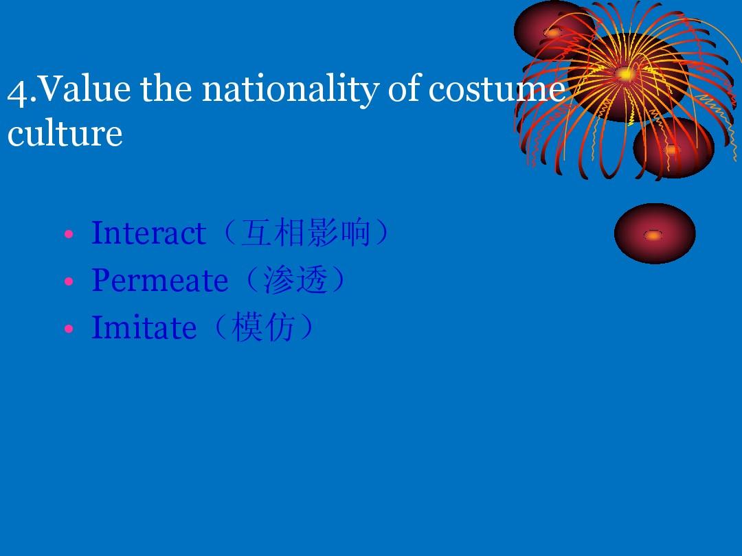 手机游戏捕鱼_手机游戏推荐_imitate手机游戏