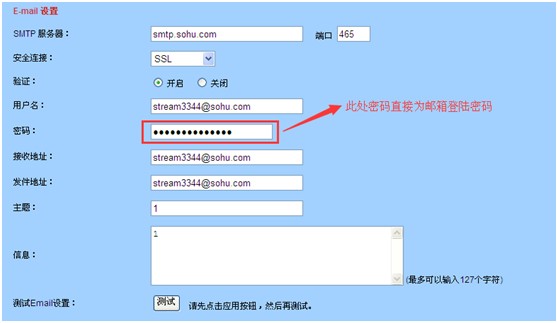 163邮箱与qq邮箱互通吗_邮箱互通吗_163和qq邮箱可以互传吗