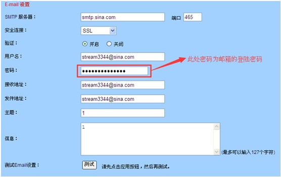 163邮箱与qq邮箱互通吗_邮箱互通吗_163和qq邮箱可以互传吗