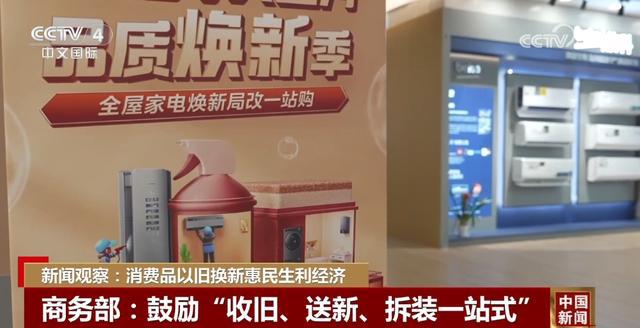 applewatch旧换新_iwatch以旧换新官网_苹果以旧换新价格表官网