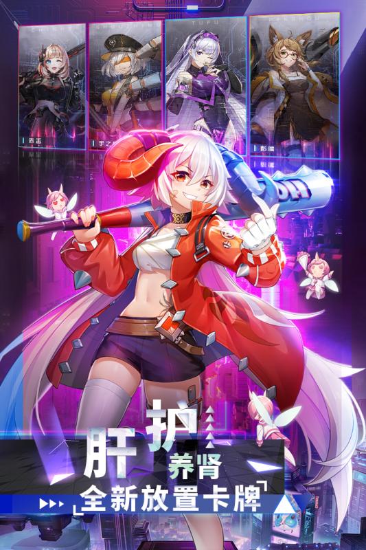 肝度高的手机游戏_手机肝类游戏_肝手机游戏推荐